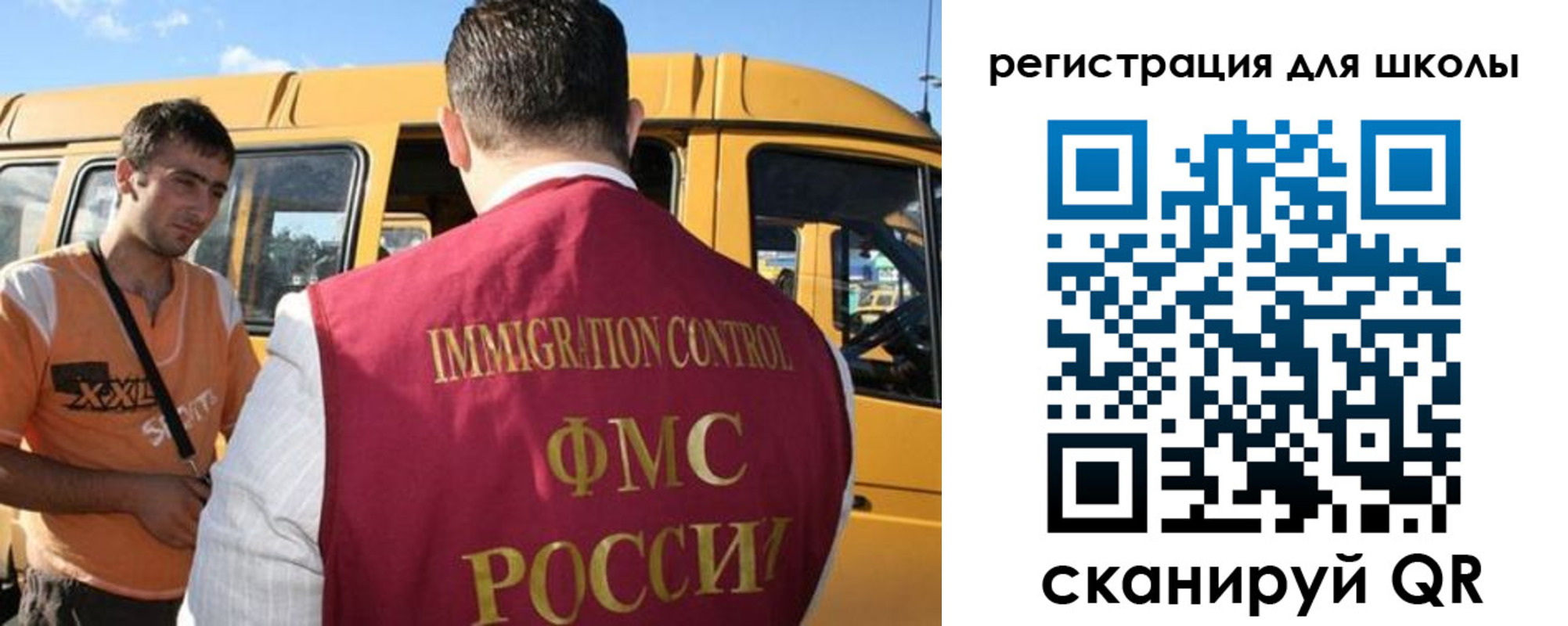 пропишу в квартире в Адыгее